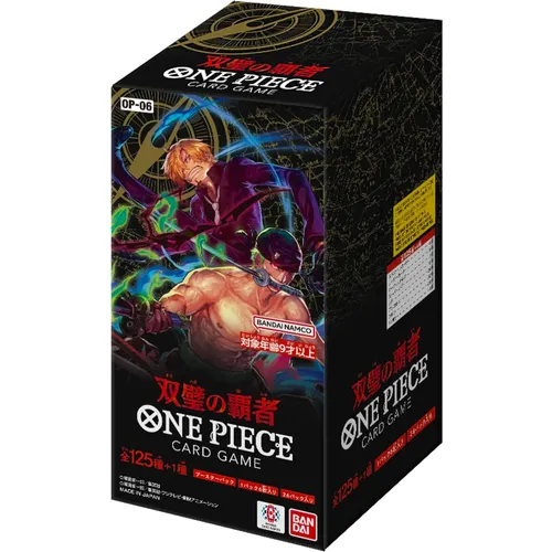 op-06-one-piece-card-game-booster-pack-wings-of-captain-box_500x